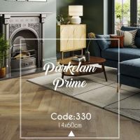 پارکت لمینت پارکلام پرایم PARKLAM PRIME