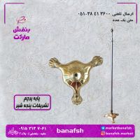 پایه پرچم تشریفات پنجه شیری