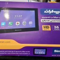 فروش انواع جک درب پارکینگ و آیفون تصویری و آرام بند