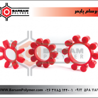کوپلینگ دنده ای پلی یورتان