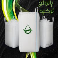 فروس ماسه الیوین