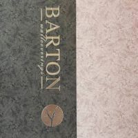 آلبوم کاغذ دیواری بارتون BARTON