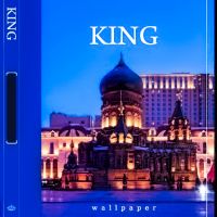 آلبوم کاغذ دیواری کینگ KING