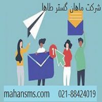 دیگه وقتشه به کسب و کارت رونق بدی!!