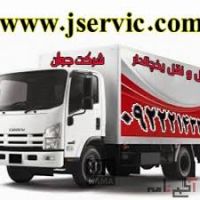 حمل و نقل کامیون یخچالدار مشهد