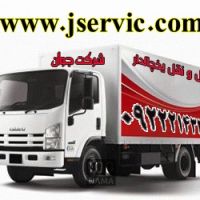 حمل و نقل کامیون یخچالدار اصفهان