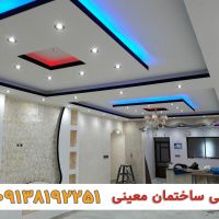 نقاشی ساختمان با بیش از 30 سال تجربه