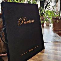 آلبوم کاغذ دیواری پنتون Panton