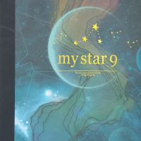 آلبوم کاغذ دیواری مای استار 9 My Star