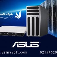 نمایندگی سرور های ASUS