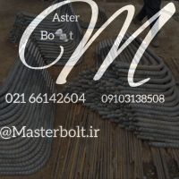 مستر بولت ( انکر های صنعتی و ساختمانی کرپی)