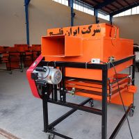 دستگاه بوجاری حبوبات