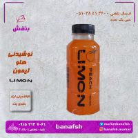 آبمیوه لیمون