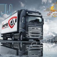 وانت بار یخچالی رشت