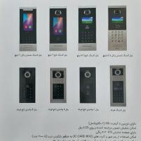 فروش انواع آیفون تصویری سیماران