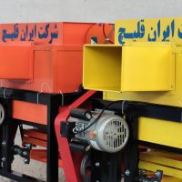 دستگاه بوجاری تک فاز