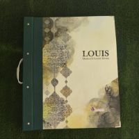آلبوم کاغذ دیواری لوئیز  LOUIS