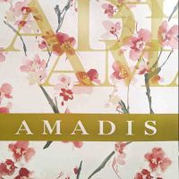 آلبوم کاغذ دیواری آمادیس AMADIS