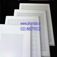 تایل آلومینیومی منظم و نامنظم