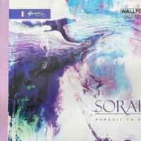 آلبوم کاغذ دیواری سرا SORAH