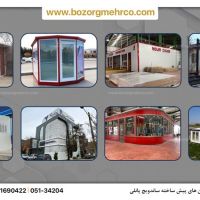 خرید چکی ساندویچ پانل