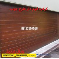 درب صنعتی سریع Hiyhspeed-درب برقی درب اتوماتیک شیشه ای-کرکره