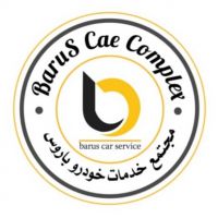 مجتمع خدمات خودرویی باروس