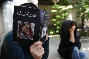  اصفهان| افزایش ۵۰۰ درصدی اعتیاد دانشجویان در کشور 